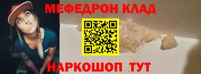 Альфа ПВП Краснознаменск