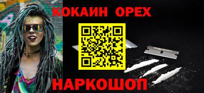 Альфа ПВП Краснознаменск