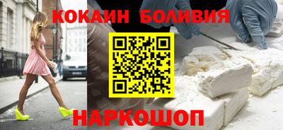 тгк Краснодар