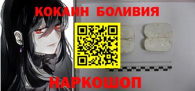 тгк Краснодар