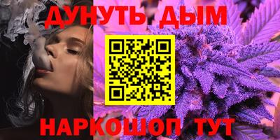 тгк Краснодар