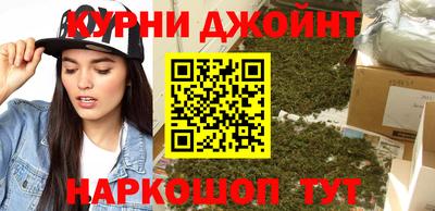 Альфа ПВП Краснознаменск