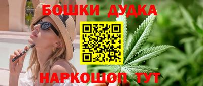 тгк Краснодар