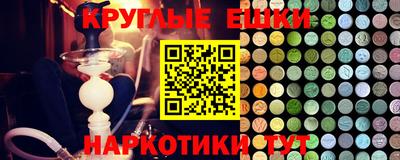 Альфа ПВП Краснознаменск