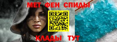 шишки Краснокаменск