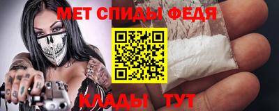 Альфа ПВП Краснознаменск