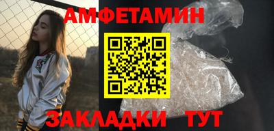 тгк Краснодар