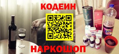 Альфа ПВП Краснознаменск