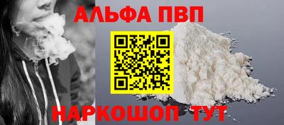 тгк Краснодар
