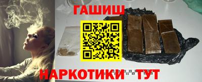 Альфа ПВП Краснознаменск
