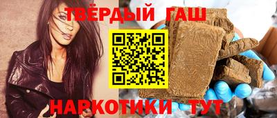 тгк Краснодар
