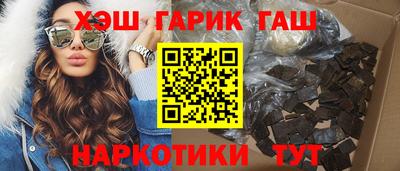 Альфа ПВП Краснознаменск